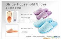 望海拓(北京)國(guó)際貿(mào)易 立足北京，連接全球的貿(mào)易橋梁